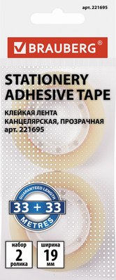 

Скотч, 221695