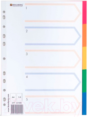 Разделитель документов Brauberg 221846