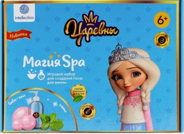

Набор для создания косметики Intellectico, Магия SPA. Пена для ванны. Царевны Алёнка / 768
