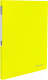 Папка для бумаг Brauberg Neon / 227465 (желтый) - 