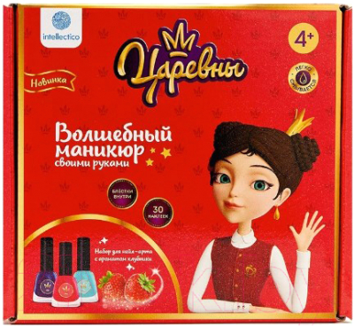 

Набор детской декоративной косметики Intellectico, Волшебный маникюр своими руками Царевны Даша / 787