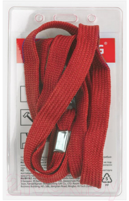 Бейдж Brauberg 235699