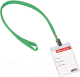 Бейдж Brauberg 235700 - 