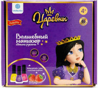 

Набор детской декоративной косметики Intellectico, Волшебный маникюр своими руками Царевны Соня / 795