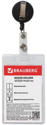 Изображение товара Бейдж Brauberg 235710