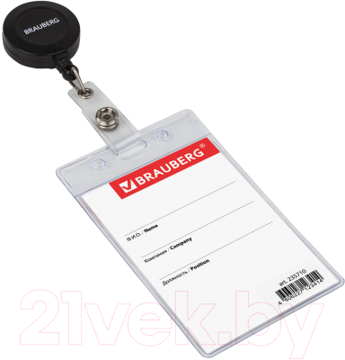 Изображение товара Бейдж Brauberg 235710