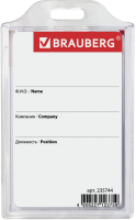 

Бейдж Brauberg, 235744