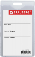 

Бейдж Brauberg, 235760
