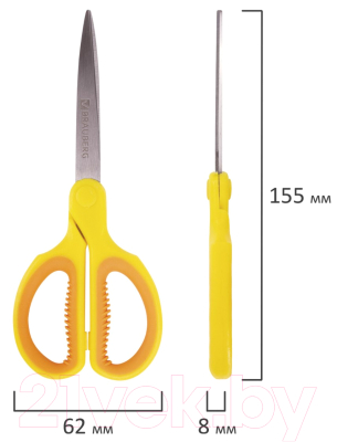Изображение товара Ножницы канцелярские Brauberg Extra / 236450