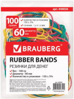 Резинки для денег Brauberg 440036 - 