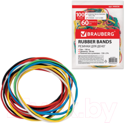 Изображение товара Резинки для денег Brauberg 440036