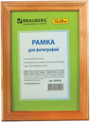 

Рамка Brauberg, Hit / 390020