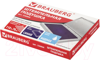 Подушка штемпельная Brauberg 236866 (синий)