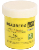 

Гуашь Brauberg, Art Classic / 191571