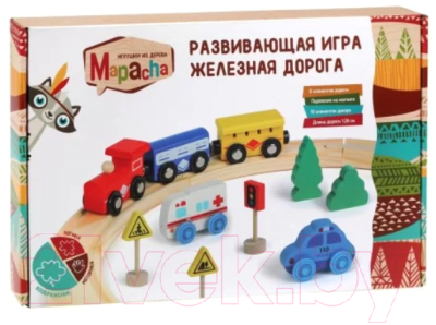 Железная дорога игрушечная Mapacha 76832