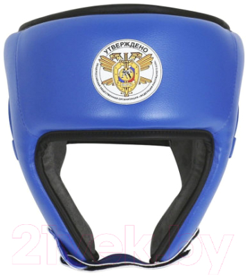 Боксерский шлем RuscoSport Pro С усилением (M, синий)