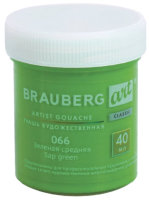 Гуашь Brauberg Art Classic / 191579 (зеленая средняя) - 