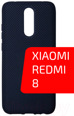 Чехол-накладка Volare Rosso Soft TPU Cooper для Redmi 8 (синий)
