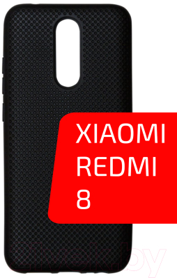 Чехол-накладка Volare Rosso Soft TPU Cooper для Redmi 8 (черный)