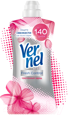 

Ополаскиватель для белья Vernel, Fresh Control Floral Crisp