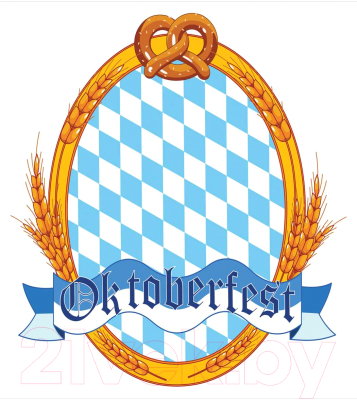 

Набор сервировочных салфеток JoyArty, Вперед на октоберфест / np_13224