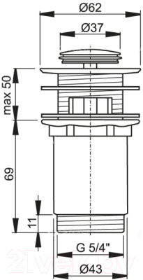 Донный клапан Alcadrain A391-BL-01