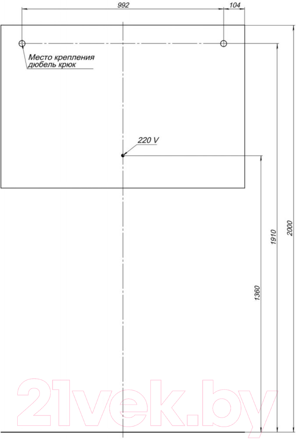 Зеркало Aquanet Гласс 120 LED / 274009 (белый глянец)