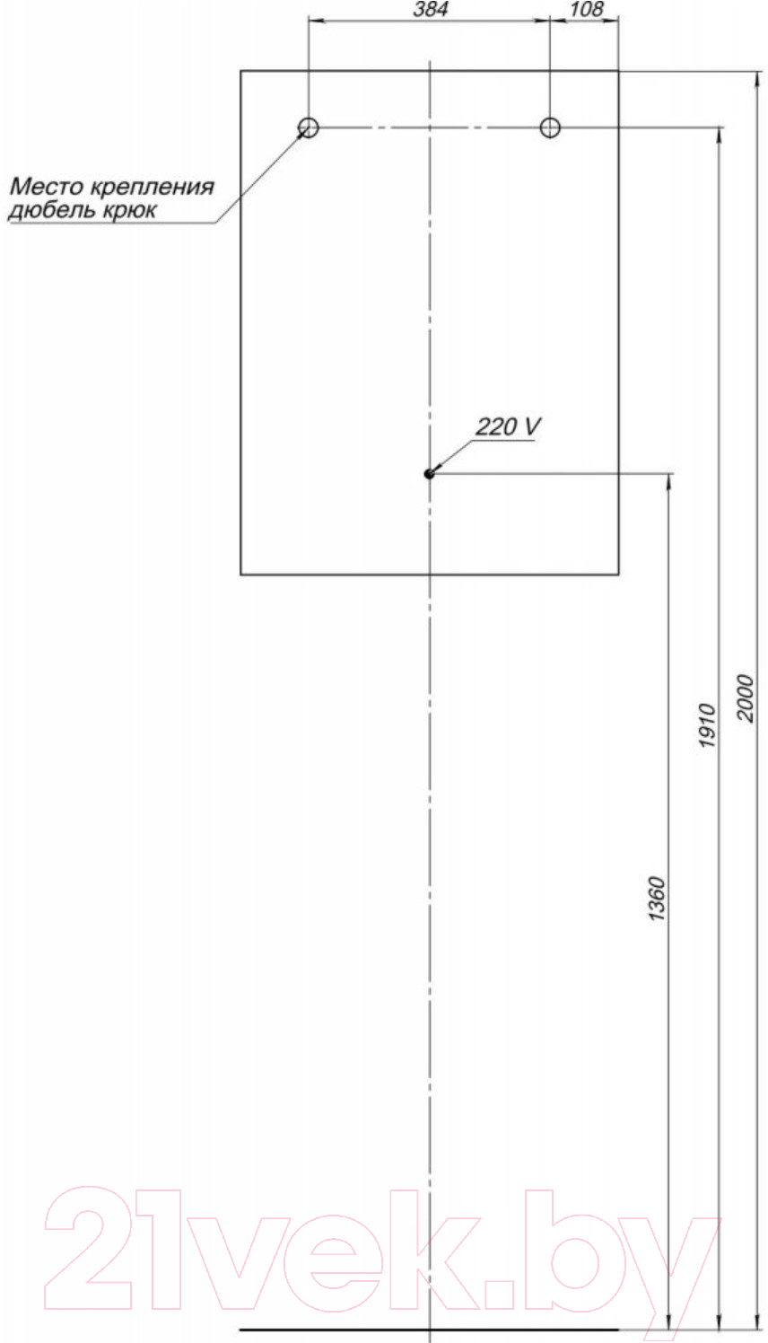 Зеркало Aquanet Гласс 60 LED / 274025 (белый глянец)