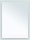 Зеркало Aquanet Гласс 60 LED / 274025 (белый глянец) - 