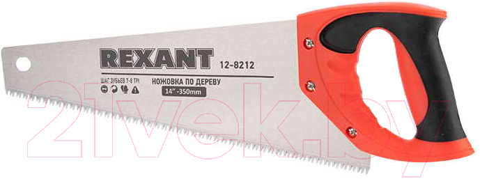 Ножовка Rexant Зубец 12-8212