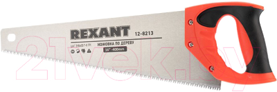 Ножовка Rexant Зубец 12-8213