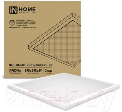 

Панель светодиодная INhome, Призма LPU-02 / 4690612029634