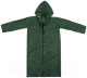 Миниатюра изображения товара Дождевик Park RC-70 / 999110 (XL, зеленый)