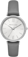 

Часы наручные женские Michael Kors, MK2918