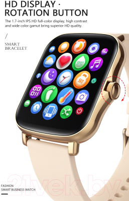 Умные часы Globex Smart Watch Me 3 V77 (черный)