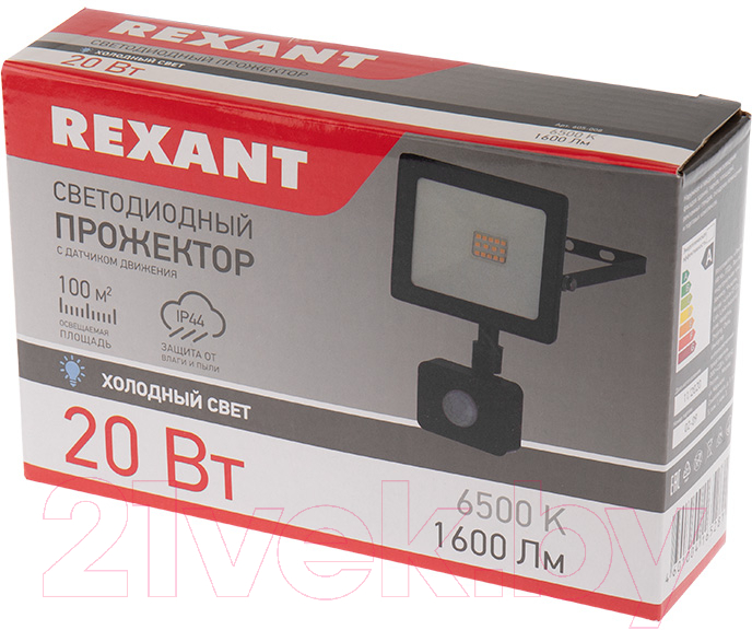 Прожектор Rexant 605-008 — фото 6