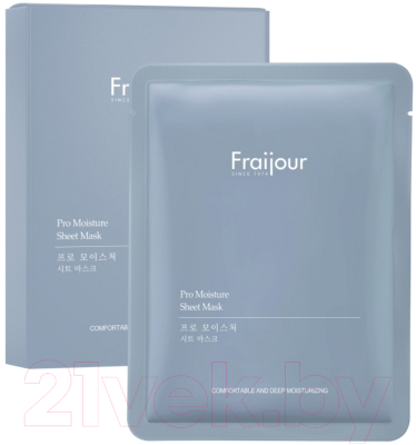 

Набор масок для лица Evas, Fraijour Pro Moisture Sheet Mask