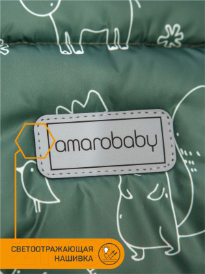 Конверт детский Amarobaby Зверята / AMARO-6101-ZV (хаки)