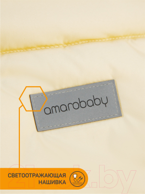 Конверт детский Amarobaby Snowy Travel / AMARO-6101-STP (песочный)