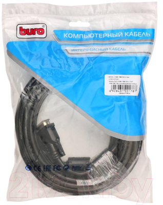 Кабель Buro HDMI-19M-DVI-D-10M (10м, черный)