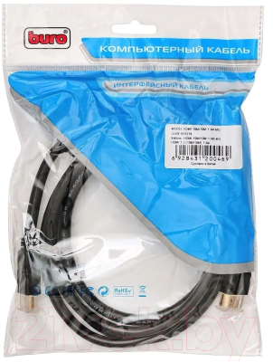 Кабель Buro HDMI-19M/19M-1.8M-MG (1.8м, черный)