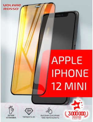 Защитное стекло для телефона Volare Rosso Fullscreen Full Glue Light для iPhone 12 Mini (черный)