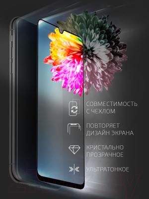 Защитное стекло для телефона Volare Rosso Fullscreen Full Glue Light для Galaxy A02/M02 (черный)
