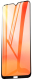 Защитное стекло для телефона Volare Rosso Fullscreen Full Glue Light для Redmi 8/8A (черный) - 