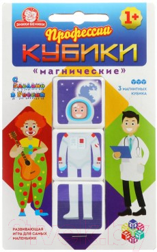 

Развивающая игрушка Татой, Кубики. Магические профессии Т4 / 1194