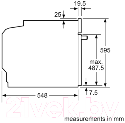 Комплект встраиваемой техники Bosch HBG516BS0R + PCH6A6B90R