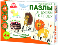 

Развивающая игра, От Буквы к Слову / 1202