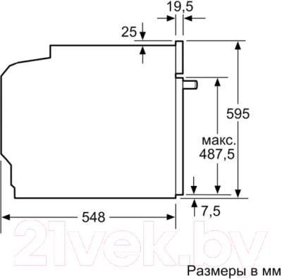 Комплект встраиваемой техники Bosch HBG517ES1R + PKN645F17R