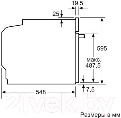 Комплект встраиваемой техники Bosch HBG536HB0R + PIE631FB1E