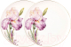Набор тарелок Lefard Iris / 590-352 (2шт) - 